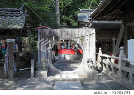 薭田野神社の石の環くぐり 薭田野神社の石の環くぐり 45038741
