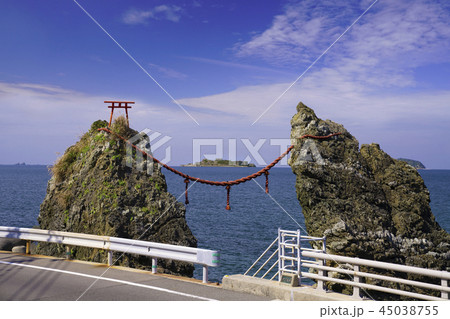 夫婦岩と軍艦島 45038755