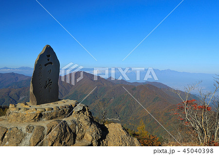 三ッ峠　山頂 45040398