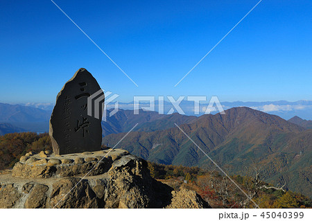 三ッ峠　山頂 45040399