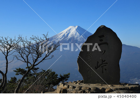 三ッ峠　山頂 45040400