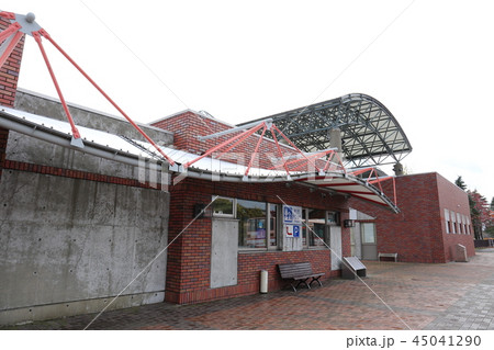 北海道 興部 道の駅おこっぺ 北海道 興部 道の駅おこっぺ 45041290