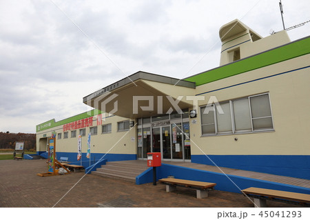 北海道 枝幸 道の駅マリーンアイランド岡島 北海道 枝幸 道の駅マリーンアイランド岡島 45041293
