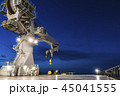 Offshore heavy lift crane at sea by night  45041555