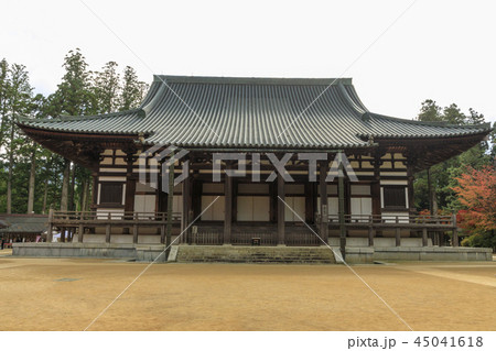 高野山 紅葉 高野山 紅葉 45041618