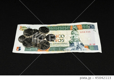 Cuban money 45042113
