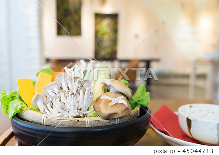 とうもろこし トウモロコシ 玉蜀黍 45044713