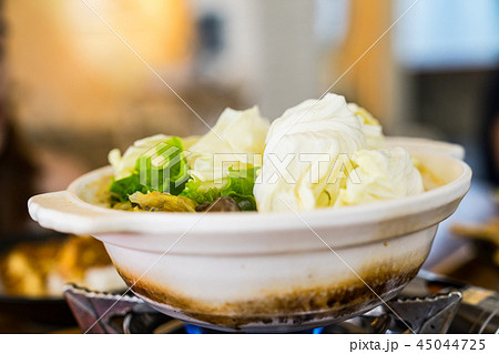 カボチャ かぼちゃ 南瓜 45044725