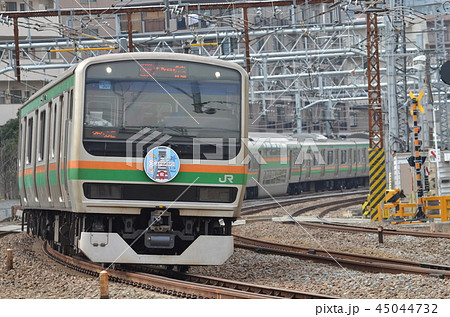 JR東日本E231系上野東京ライン開通記念ヘッドマーク付き 45044732