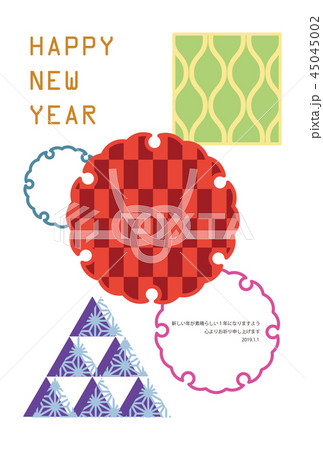 亥年-年賀状テンプレート 亥年-年賀状テンプレート 45045002