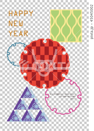 亥年-年賀状テンプレート 亥年-年賀状テンプレート 45045002