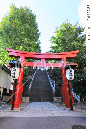愛宕神社・出世の石段 愛宕神社・出世の石段 45045283