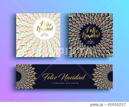 Christmas tribal card set in spanish language Christmas tribal card set in spanish language 45050257