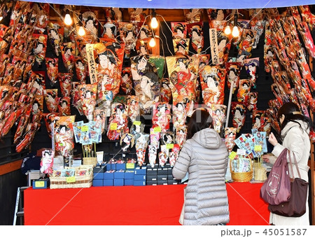 羽子板市 45051587