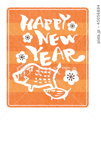 年賀状・イラスト 年賀状・イラスト 45056894