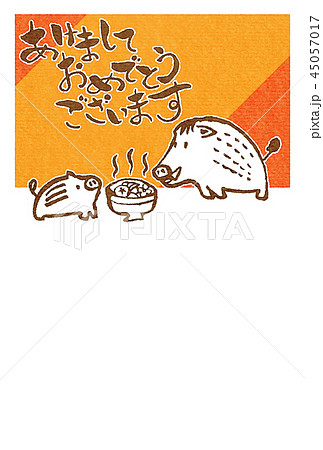 年賀状・イラスト 年賀状・イラスト 45057017