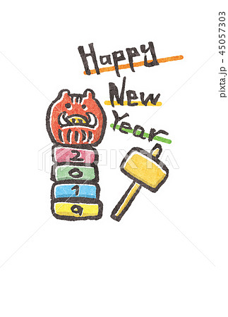 年賀状・イラスト 45057303