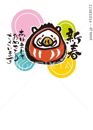 2019　年賀状 45058072