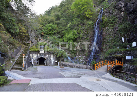 生野銀山 坑道入口付近 兵庫県朝来市 の写真素材