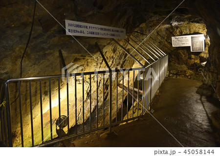 生野銀山 坑道内 シュリンケージ(兵庫県朝来市) 生野銀山 坑道内 シュリンケージ(兵庫県朝来市) 45058144