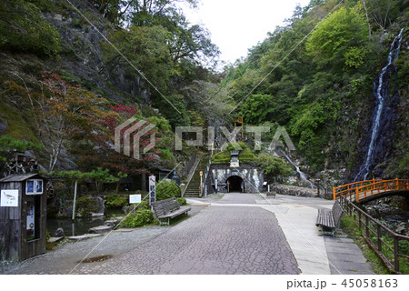 生野銀山 坑道入口付近(兵庫県朝来市) 生野銀山 坑道入口付近(兵庫県朝来市) 45058163