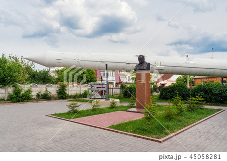 Space rocket Space Museum in Korolyov in Zhytomyr. Ukraine. Space rocket Space Museum in Korolyov in Zhytomyr. Ukraine. 45058281