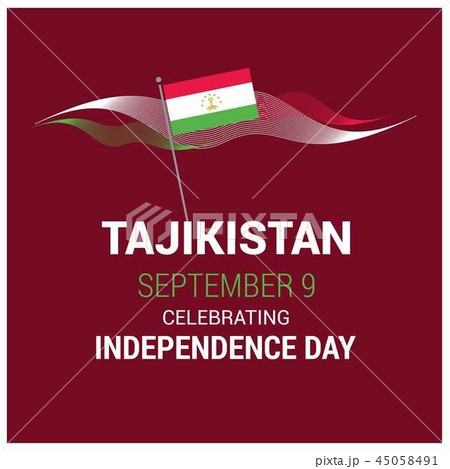 Tajikistan September 9 Celebrating Independence Tajikistan September 9 Celebrating Independence 45058491