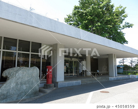 我孫子市役所(本庁舎) 我孫子市役所(本庁舎) 45058559
