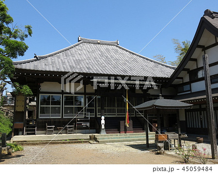 柏市の龍光院（本堂） 45059484