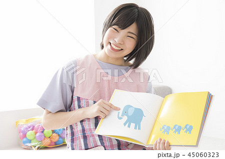 保育士 保育士 45060323
