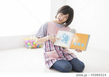 保育士 保育士 45060324