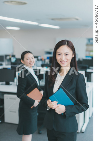 office office 45060717