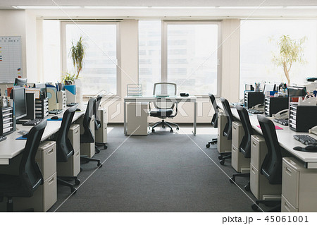 office 45061001