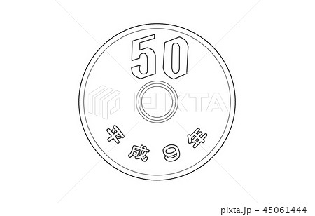 日本円五十円硬貨線裏 45061444