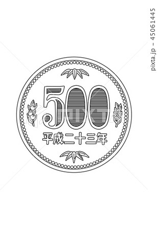 日本円五百円硬貨線裏 45061445