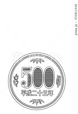 日本円五百円硬貨線裏 日本円五百円硬貨線裏 45061446