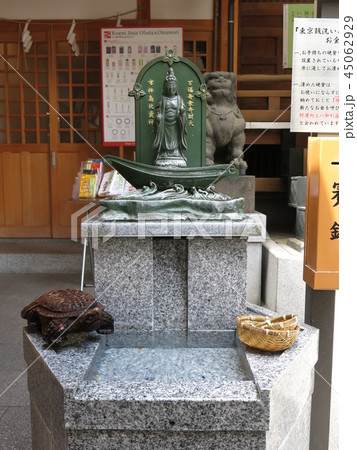 中央区の小網神社にある東京銭洗い弁天 45062929