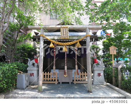 日本橋人形町の茶ノ木神社 45063001