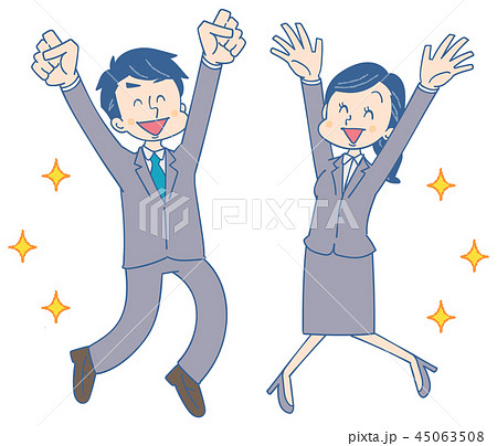 ビジネスマン 達成のイラスト ビジネスマン 達成のイラスト 45063508