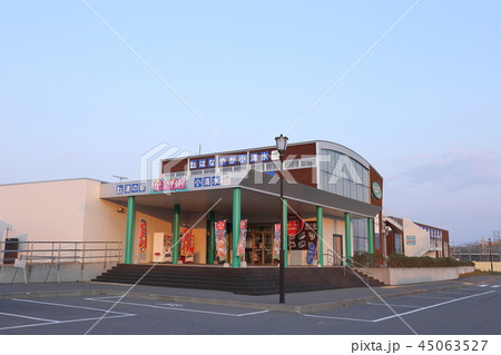 北海道　小清水　道の駅はなやか小清水（JR小清水駅） 45063527