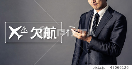 交通情報 45066126