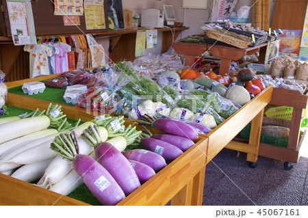 塩原もの語り館 45067161