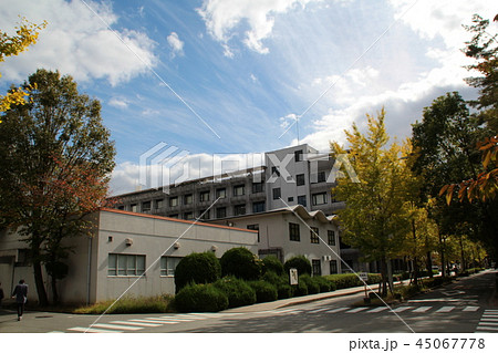 大阪大学 大阪大学 45067778