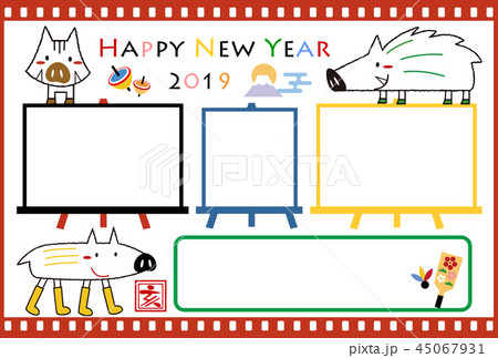 ペットや家族の写真を入れられるカラフルな年賀状 フォトフレーム テキストスペース 干支 亥のイラスト素材