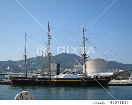 帆船　観光丸　長崎 45071619