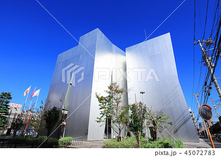 すみだ北斎美術館 すみだ北斎美術館 45072783