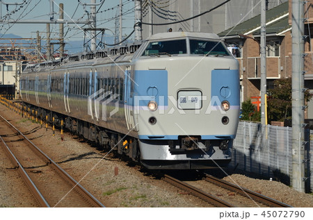 JR東日本189系M50編成臨時列車 45072790