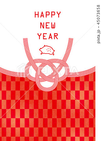 亥年-年賀状テンプレート 45073658