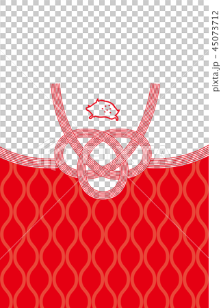 亥年-年賀状テンプレート 45073712