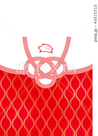 亥年-年賀状テンプレート 45073713